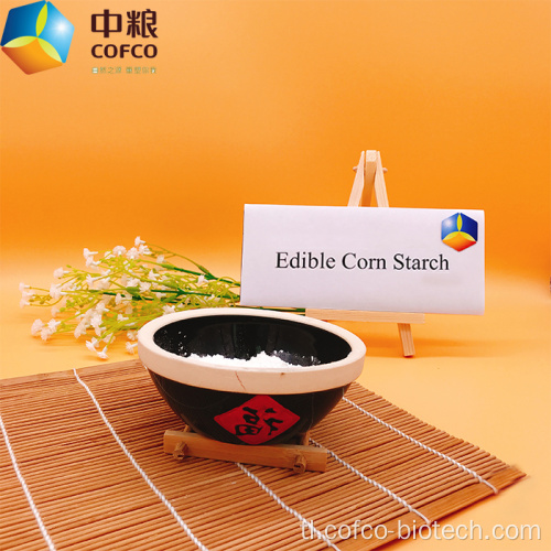 Native Corn Starch